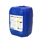 Перекись для бассейна 37 % Wellness Therm 10 л