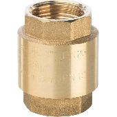 Обратный клапан 1