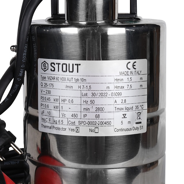 Насос дренажный STOUT  с поплавком, кабель 10 м, Q-175 л/мин, H-7,5 м (SPD-0002-200450)