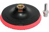 Тарелка опорная Bohrer 125 мм (крепление на липучке Velcro) (для УШМ М14 + переходник на дрель) для