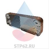 Теплообменник ГВС на 10 пластин JJJ 5686660