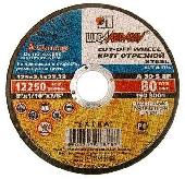 Круг отрезной по мет. 125х3х22 (25ф) поштучно