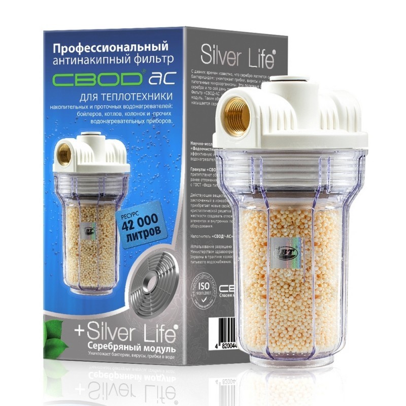 Магистральный фильтр ИТА HYDRA MН 1/2