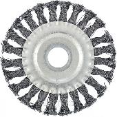 Щетка для УШМ 125мм посадка 22,2мм, плоская крученая проволока 0,5мм MATRIX