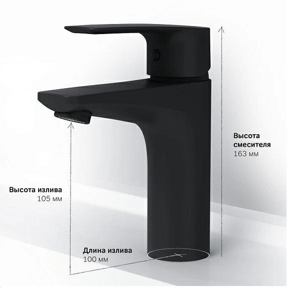 Смеситель для умывальника, ЧЕРНЫЙ F90A02122  GEM АМ.РМ