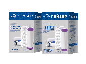 Комплект сменных картриджей RO1 для фильтров ГЕЙЗЕР-Престиж (Рус) 50090