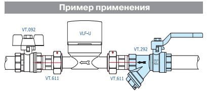 VT292Кран шар. 1/2