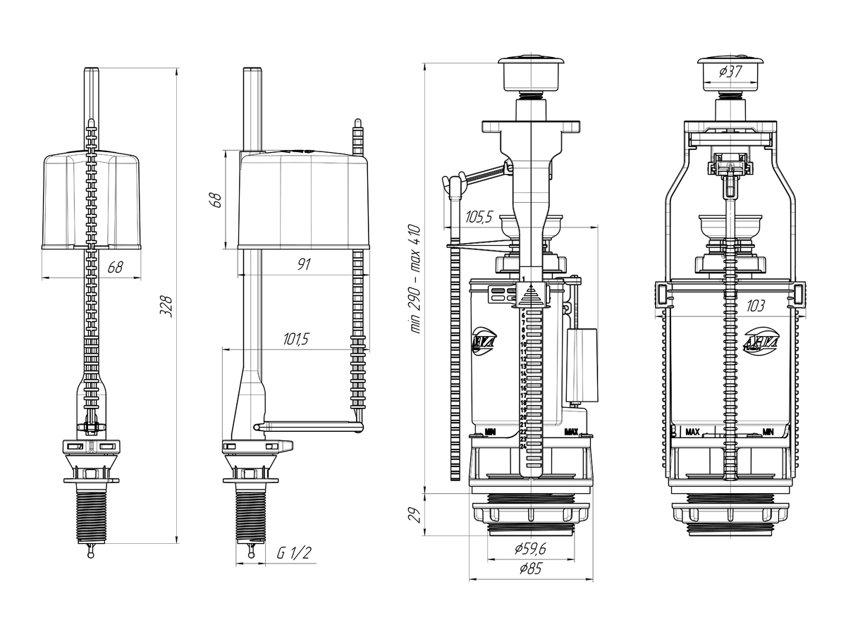 Арматура к бачку с ниж.подв.1/2