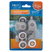 Ролики 23 мм 5 серия комплект на одну дверь (БЛИСТЕР), арт.1012085001