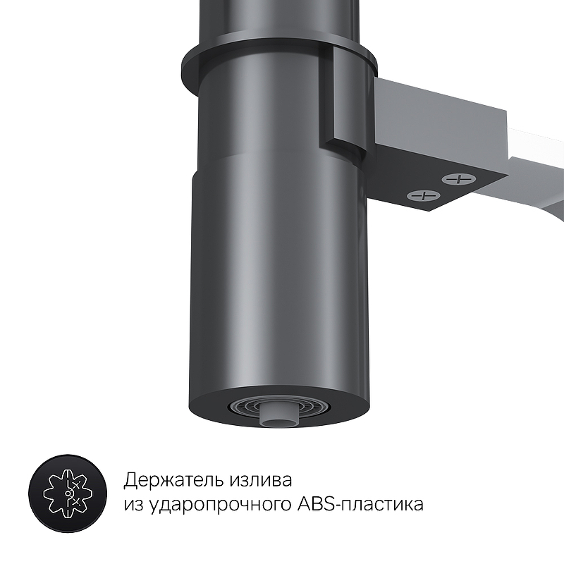 Смеситель для кухни с каналом для питьевой воды и гибким изливом, хром F8007802 LIKE, AM.PM