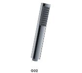 Лейка FRAP G02