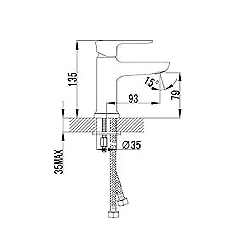 Смес. д/умывальника LEMARK BASIS (LM3606C)
