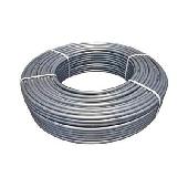 Труба полим. PEX-a VALTEC c антидиффузионным слоем EVOH, 25 (3,5) отрезок ( 9 м)