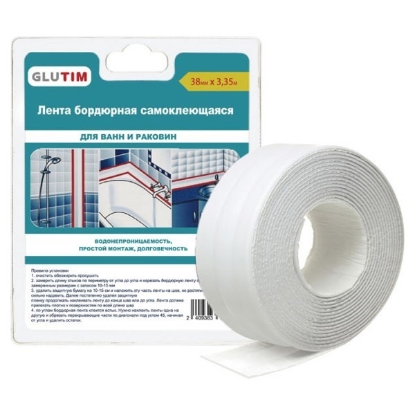 Бордюрная лента самок.д/ванн и раковин 38мм х3.35м TIM (50/1) MB03-38
