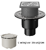 T 310.1 SHsP Трап регулир. вертикал. выпуск DN50/75/110 с 