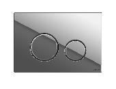 Кнопка TWINS для LINK PRO/VECTOR/LINK/HI-TEC пластик, хром глянцевый