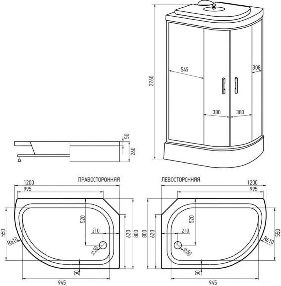 ERLIT Душевая кабина ER351226R-C3-RUS 1200*800*2260 (без г/м, средний поддон, мат.стекло 4мм)
