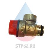 Клапан предохранительный 3 бар 710109400 (ECO/LUNA)