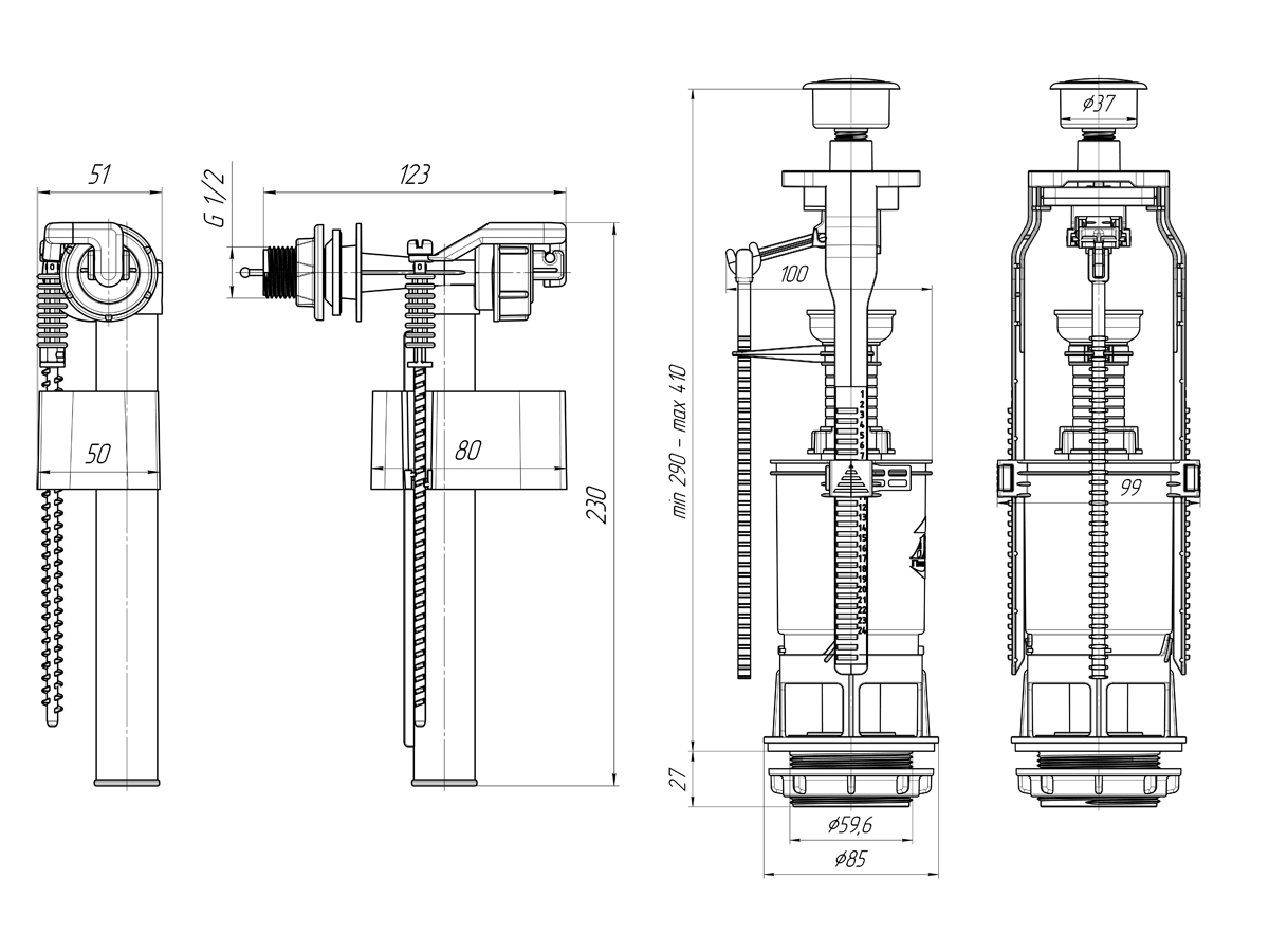 Арматура к бачку с бок.подв.1/2