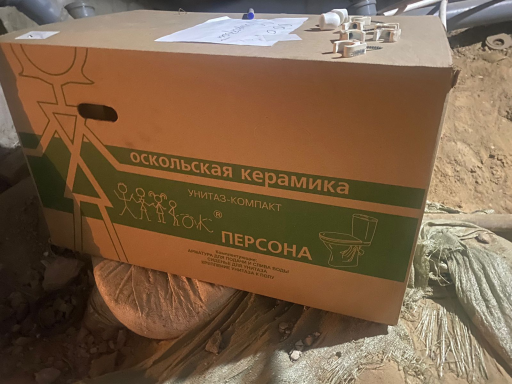 snapedit_1701074233813.png