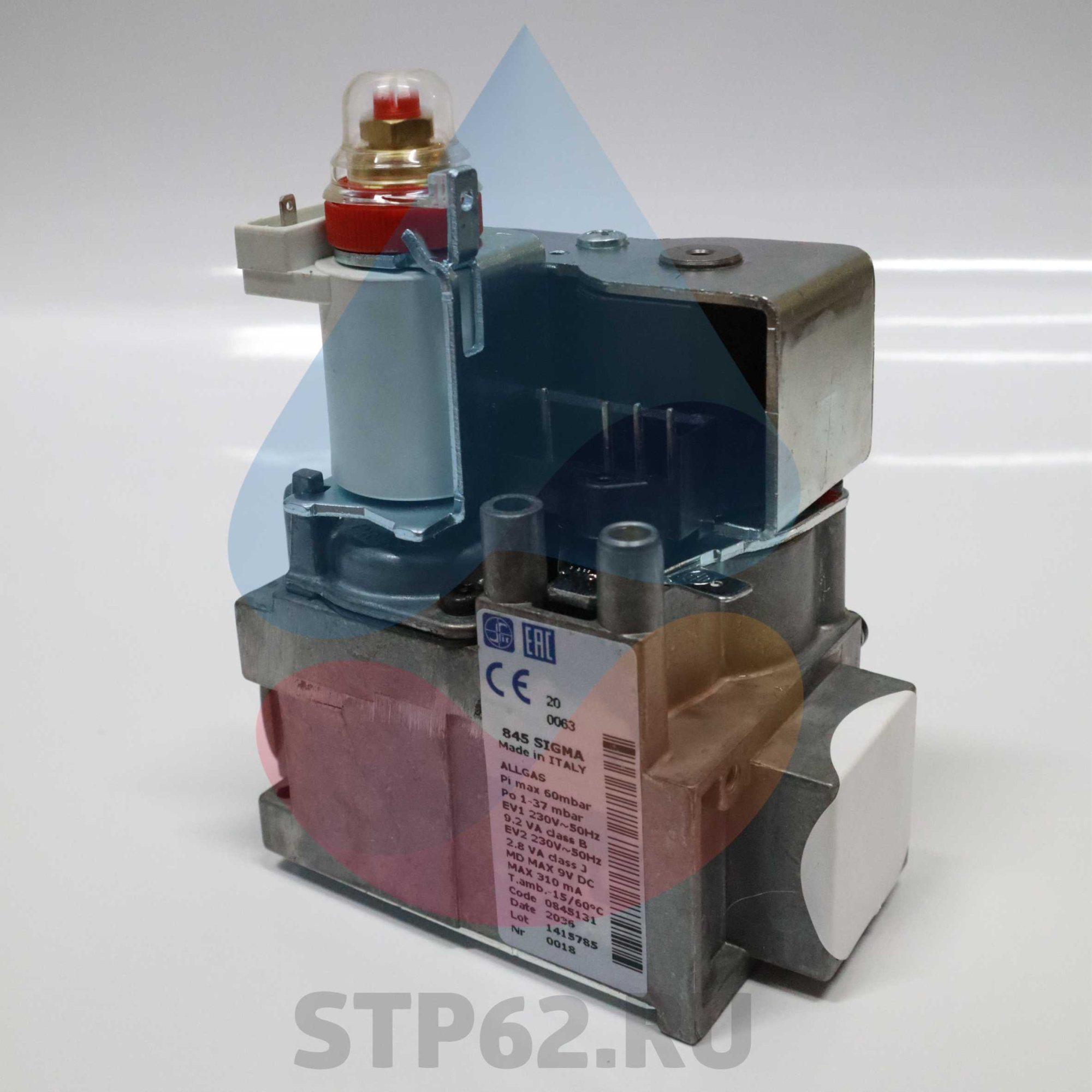 Клапан газовый (SIT 845 SIGMA) JJJ 5653610