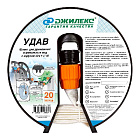 Шланг " УДАВ " 40 х1 1/2" М 8 бар ДЖИЛЕКС (9111)