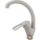 Смеситель для кухни (мойки) G.LAUF 8G4-A181KS (D40; на латунной гайке, боковая ручка) песочный 