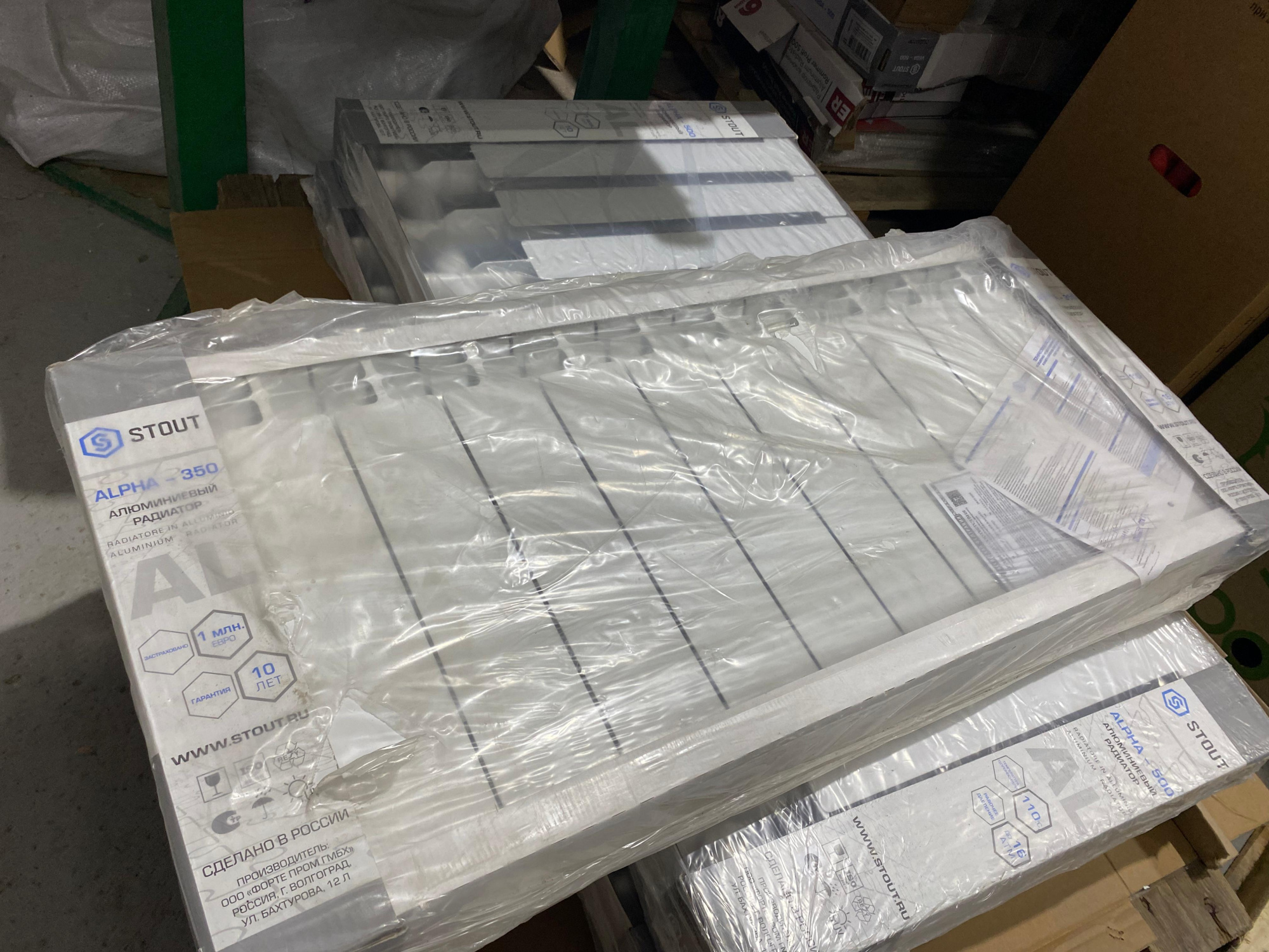 УЦЕНКА!!! Радиатор алюминиевый STOUT ALPHA 350 12 секций SRA-2310-035012 бок. подключение