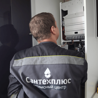 Обслуживания котлов