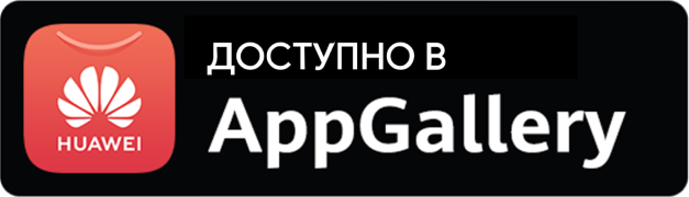 AppGallery AppGallery